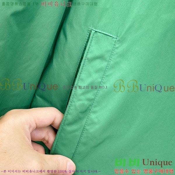 ���� ��**�� ���� MO836156-1