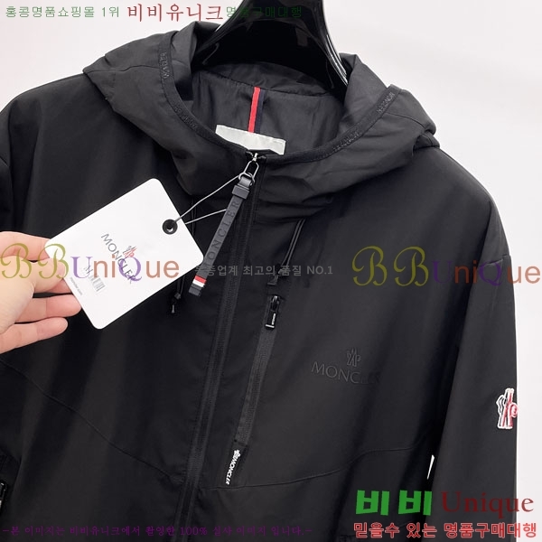 ���� ��**�� ���� MO836156-2
