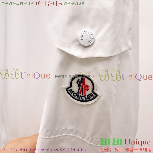 ���� ��**�� ���� MO836156-3
