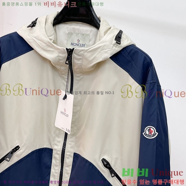 ���� ��**�� ���� MO836154-2