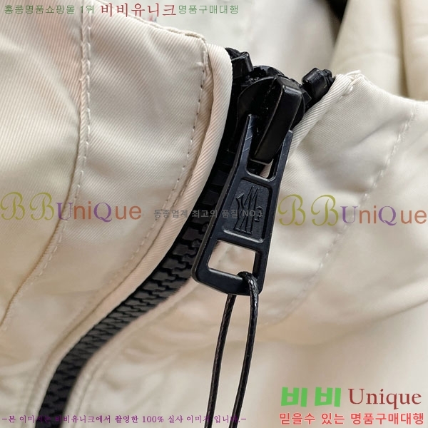 ���� ��**�� ���� MO836154-2