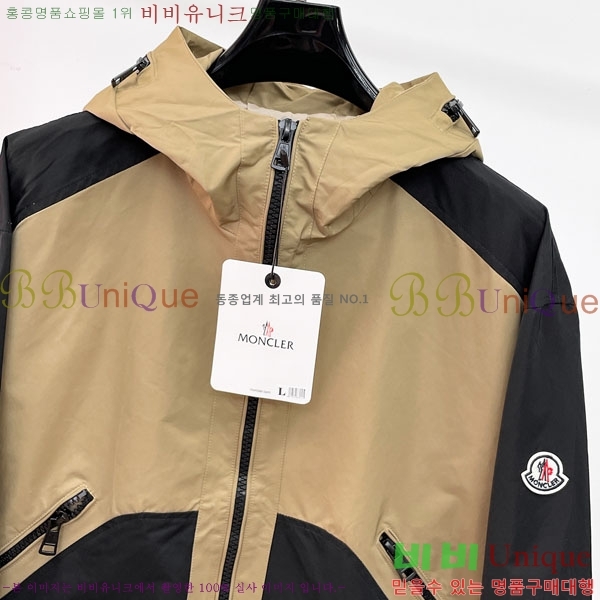 ���� ��**�� ���� MO836154-1