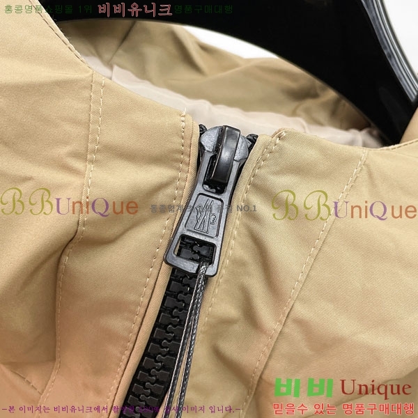 ���� ��**�� ���� MO836154-1