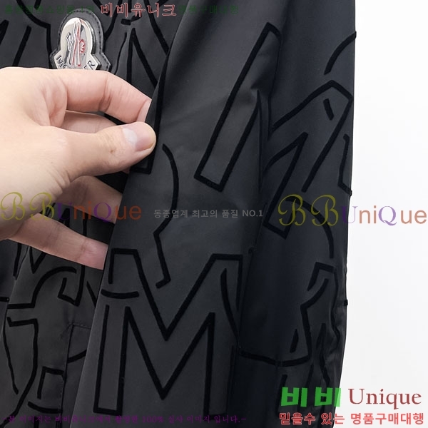 ���� ��**�� ���� MO836149