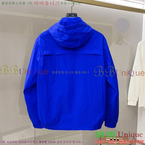 ���� ��**�� ���� MO836150-2