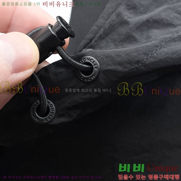 ���� ��**�� ���� MO836150-1