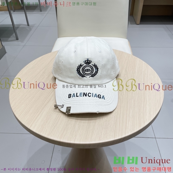 �������� �߷�**�� ���� B30821-6
