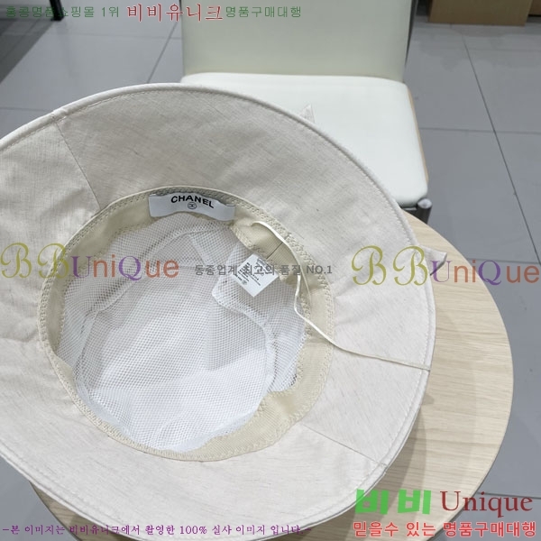 ��* ���� CH2520887-3