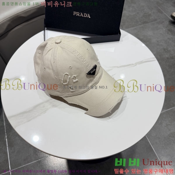 ����* ���� PR2568168-3