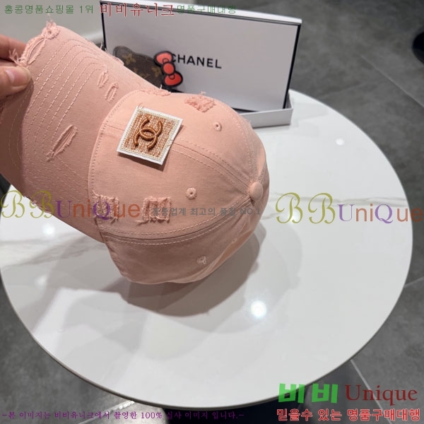 ��* ���� CH2520912-4