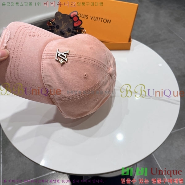 ����*�� ���� L896512-3