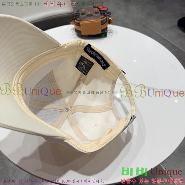 ũ������ ���� CH6345059-1