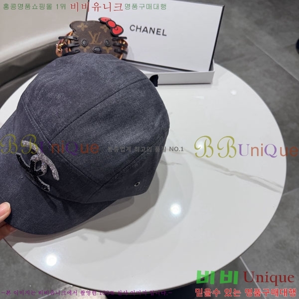 ��* ���� CH2520886-2