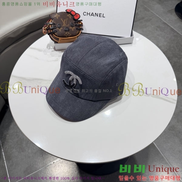 ��* ���� CH2520886-2