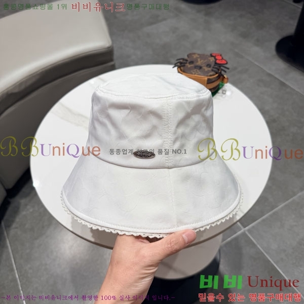 ũ������ ���� CH634504-2