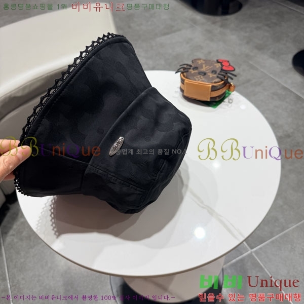 ũ������ ���� CH634504-1