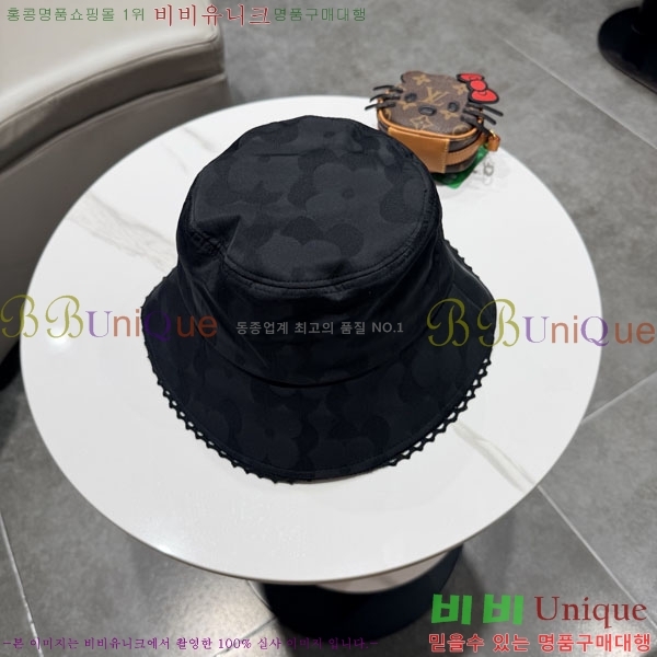 ũ������ ���� CH634504-1