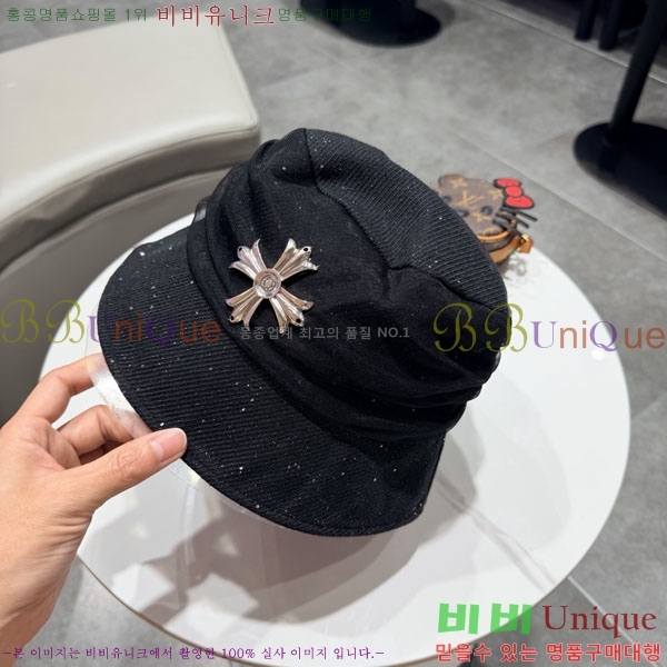 ũ��*�� ���� CH922322-2