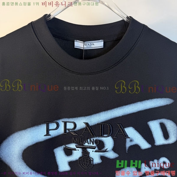 ���� ����� ���� Ƽ���� P876444-1