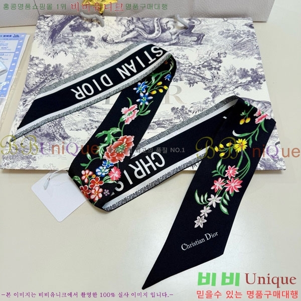 ��� Ʈ���� D84114-1