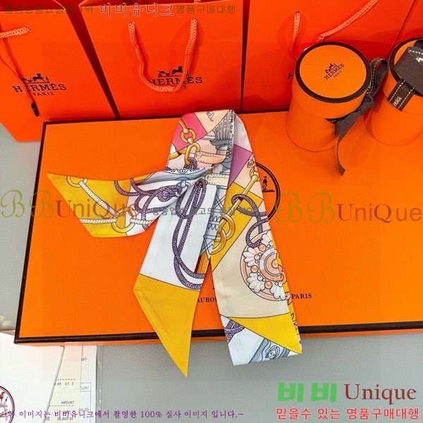 ����*�� Ʈ���� HE2699490-6