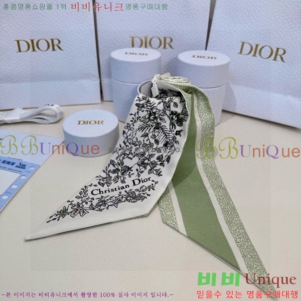 ��* Ʈ���� D841886-4