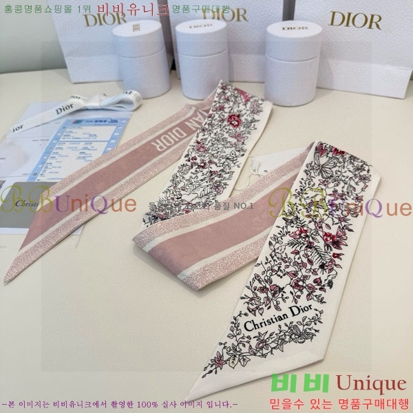 ��* Ʈ���� D841886-1