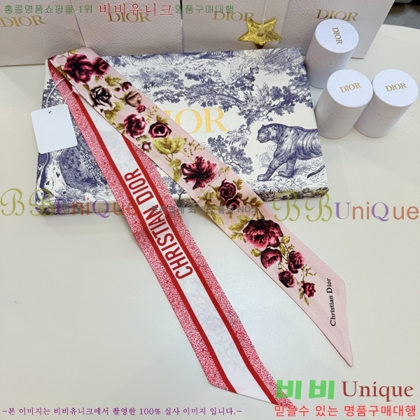 ��* Ʈ���� D84119-3