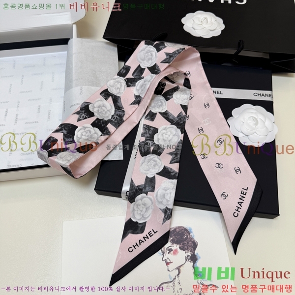 ��* Ʈ���� C94729-2