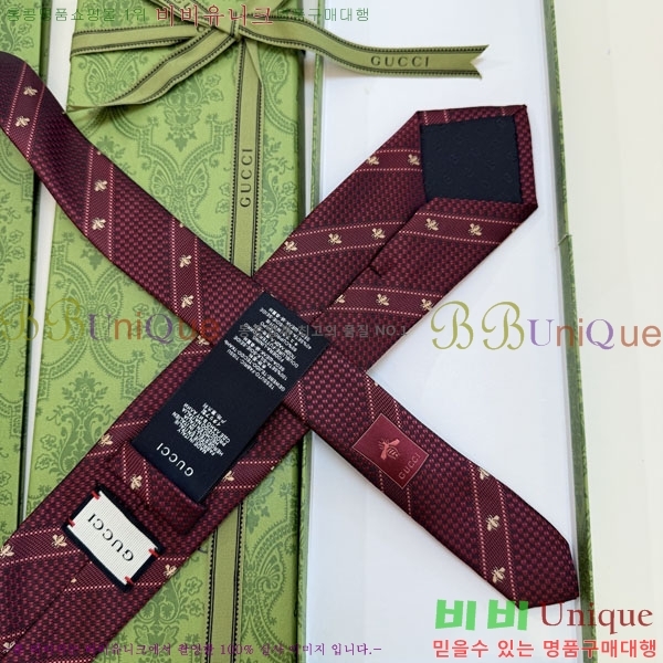 #��* ��Ÿ�� G9702-3