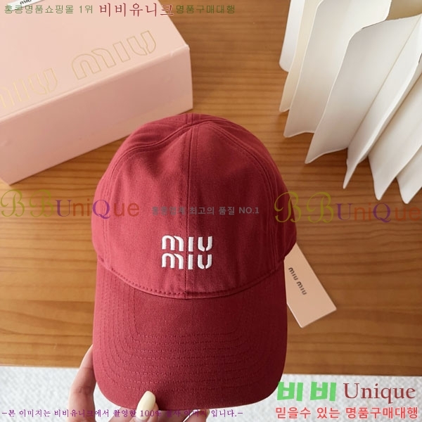 �̿�*�� ���� M87000-3