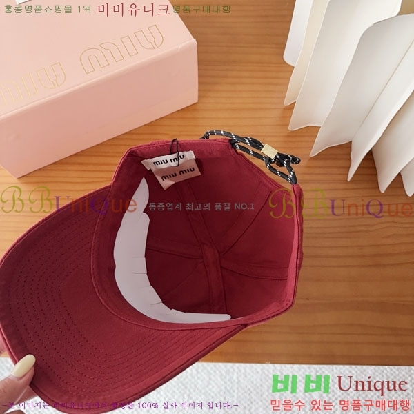 �̿�*�� ���� M87000-3