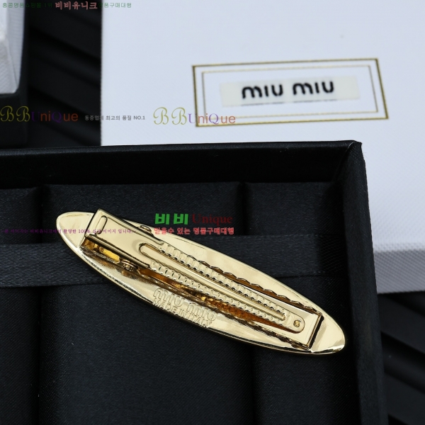 �̿�̿� ��� ������ MIU54567-1