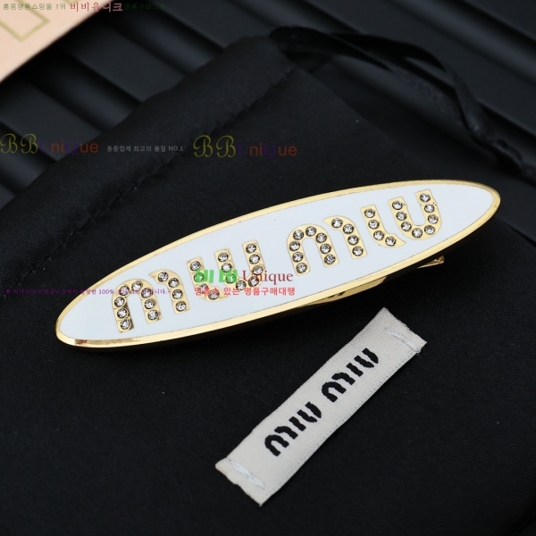 �̿�̿� ��� ������ MIU54567-1