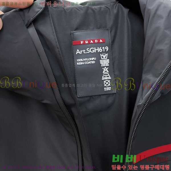 ���� ����� ���� PA204851