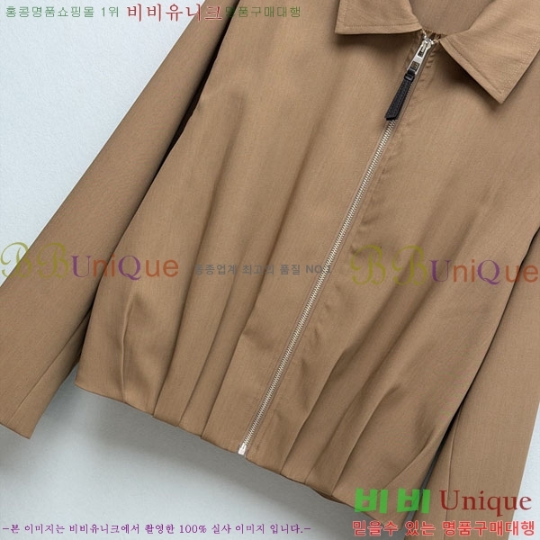 ���� �ο��� ��Ŷ LOW45077-13