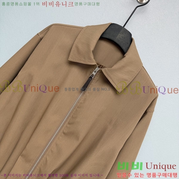 ���� �ο��� ��Ŷ LOW45077-13