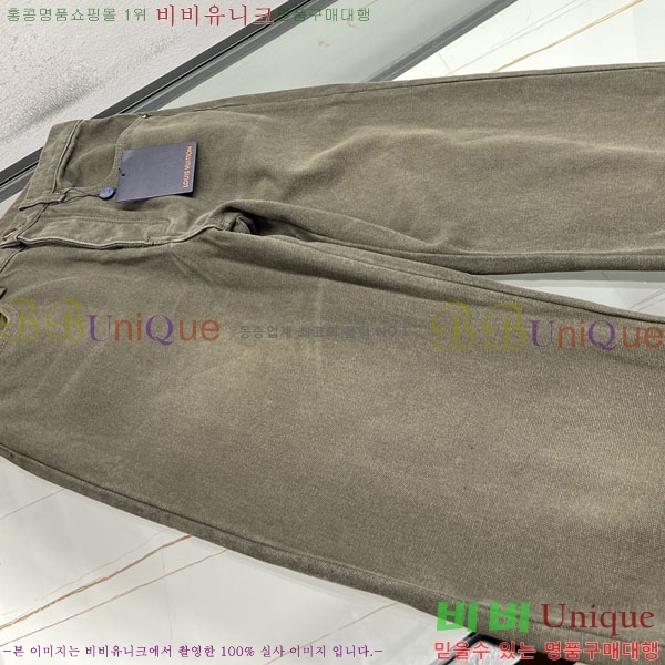 ���� ���̺��� û���� LV241536