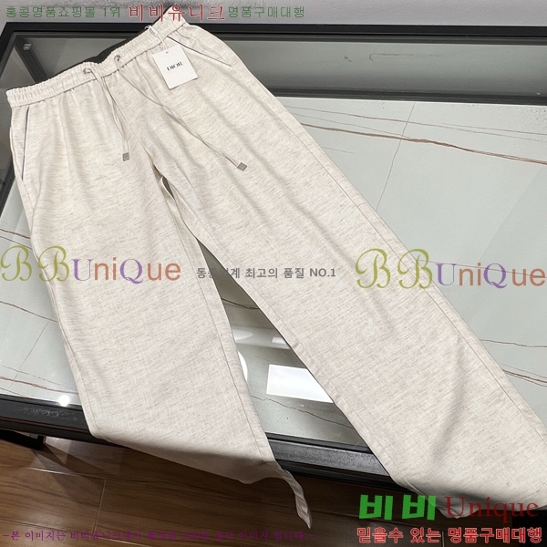 ���� ��� ���� DO41783