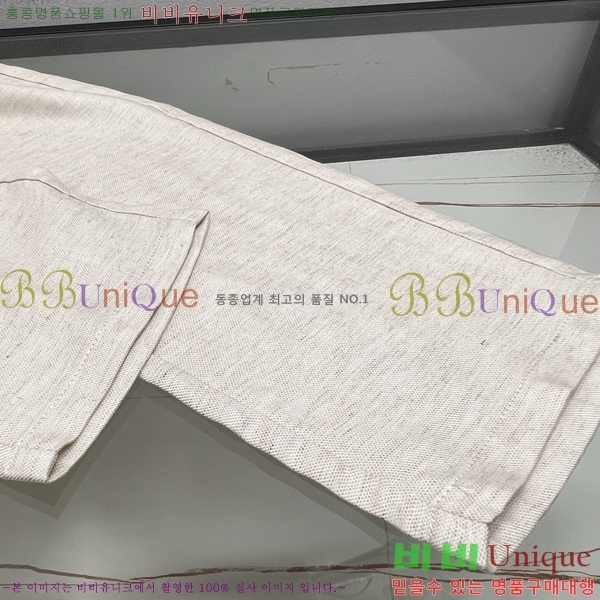 ���� ��� ���� DO41783