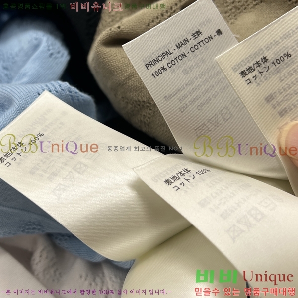 ���� ���̺��� ī�� ���� Ƽ���� LV415736-2