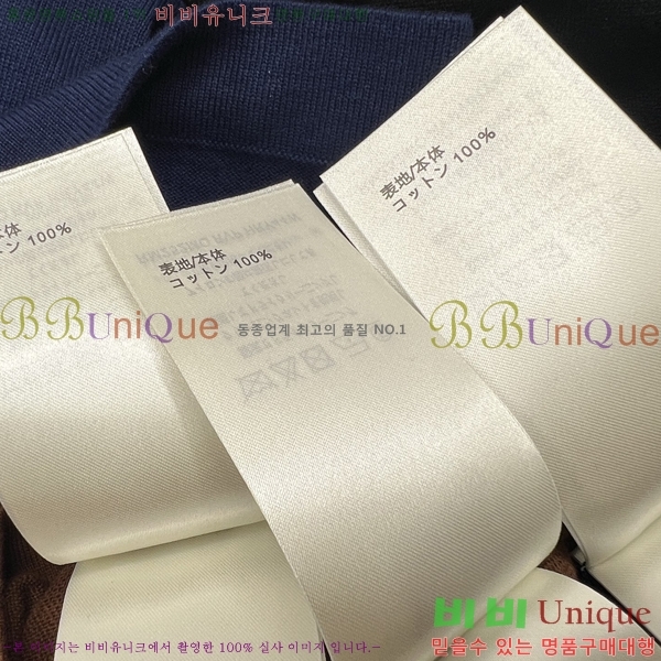 ���� ���̺��� ���� Ƽ���� LV621503-2