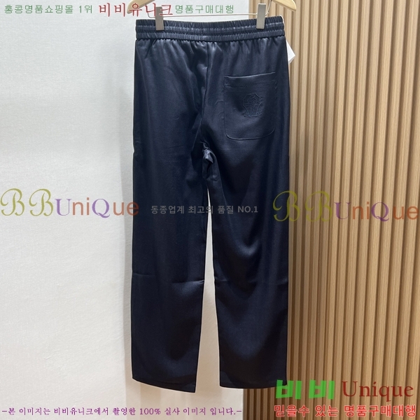 ���� ���ڷ� ��ġ�ڸ� ���� BC437852