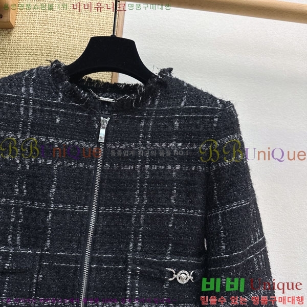 ���� ������ü ��Ŷ VER342340-2