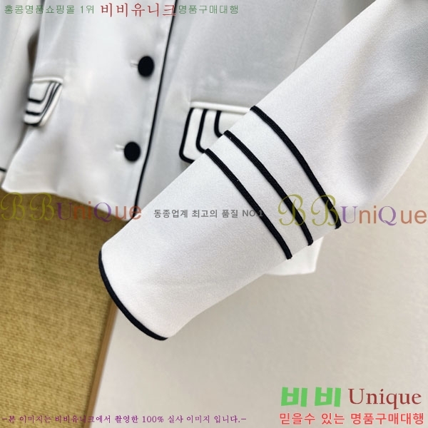 ���� ��� ��Ŷ DO54302-7