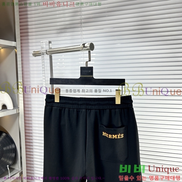 ���� �����޽� �ݹ��� H866840-2