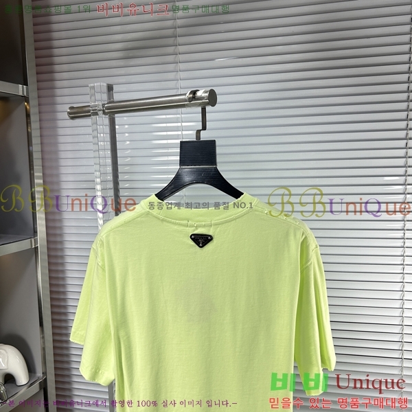 ���� ����� ���� Ƽ���� P8764855-2