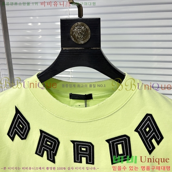 ���� ����� ���� Ƽ���� P8764855-2