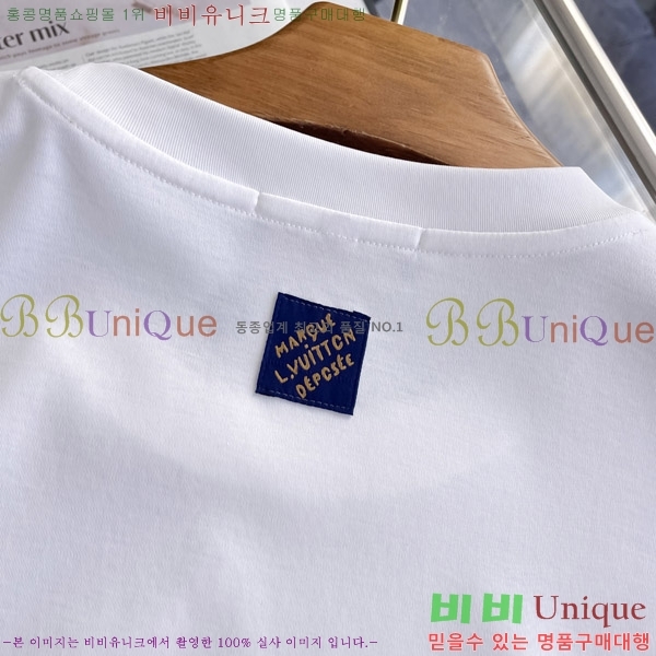 ���� ���̺��� ���� Ƽ���� LV628965-1