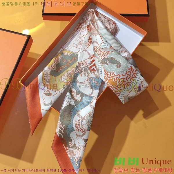 ����*�� Ʈ���� HE215553-5